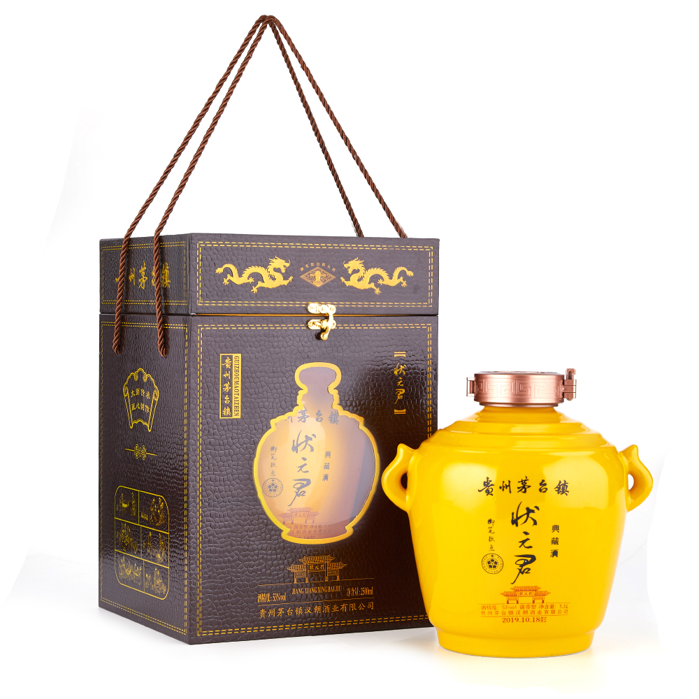 状元君典藏酒坛装53度酱酒（1.5L、2.5L、5L）