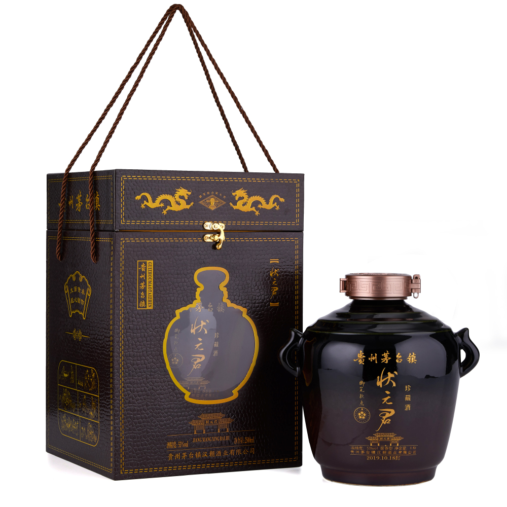 状元君珍藏酒坛装53度酱酒（1.5L、2.5L、5L）